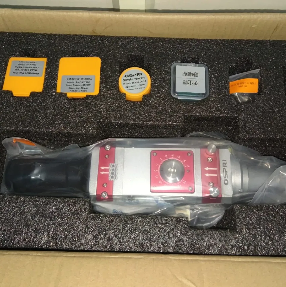 OSPRI LC218 Manual Fiber Laser Cutting Head